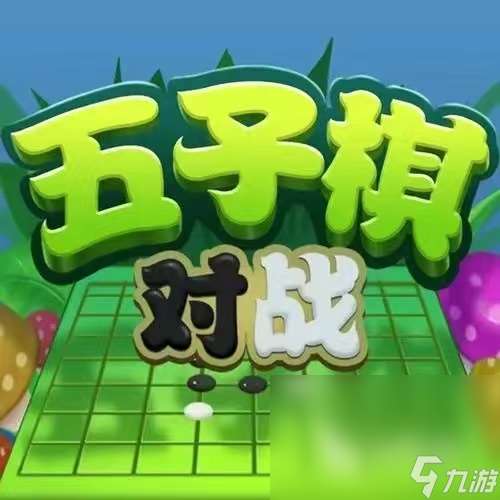 十大必玩的单机游戏大全 好玩的单机游戏推荐2024