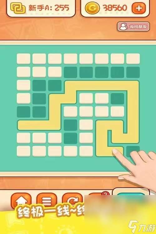 十大必玩的单机游戏大全 好玩的单机游戏推荐2024