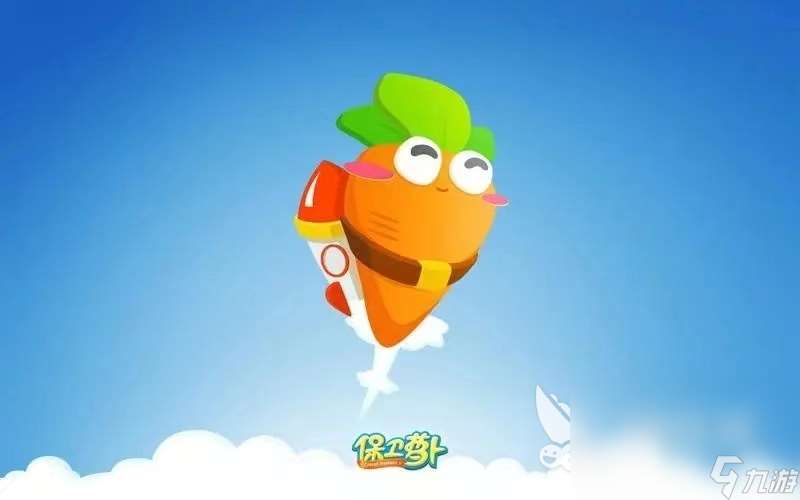 十大必玩的单机游戏大全 好玩的单机游戏推荐2024