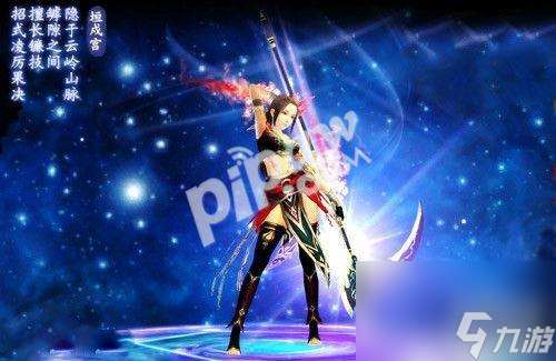 古剑奇谭职业选择指南:群控之王揭秘,十二阁职业特点深度解析