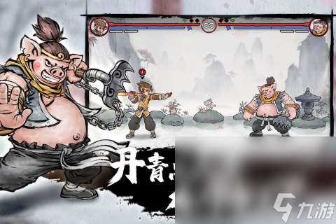 有什么手机上适合双人联机的游戏 好玩的双人联机游戏推荐2024