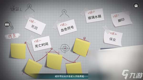 审判者加速器推荐选择哪个好 审判者闪退延迟掉帧怎么办