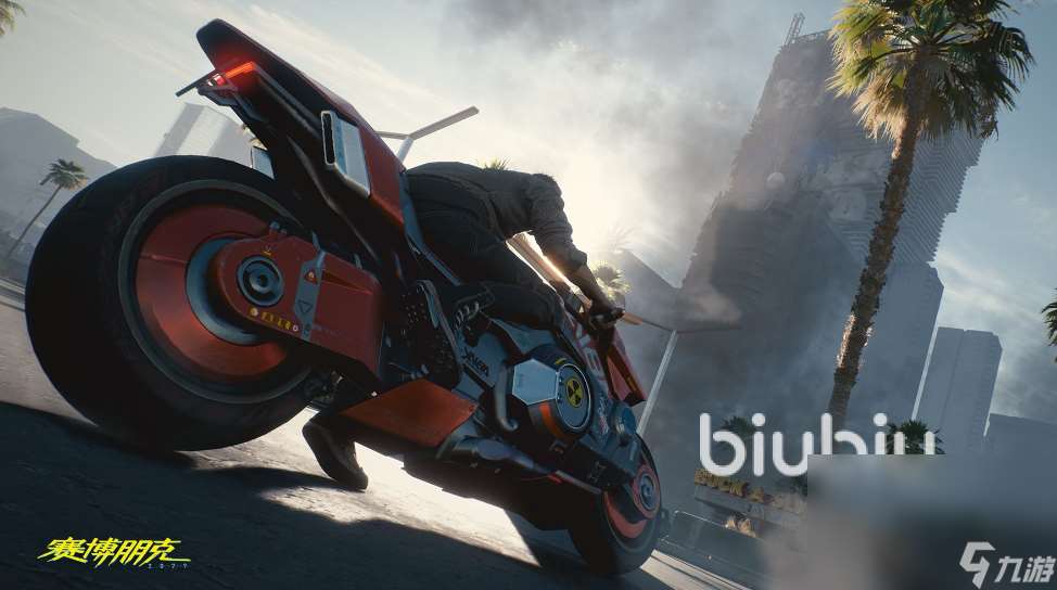 赛博朋克2077卡顿怎么解决 适合赛博朋克2077使用的加速器推荐