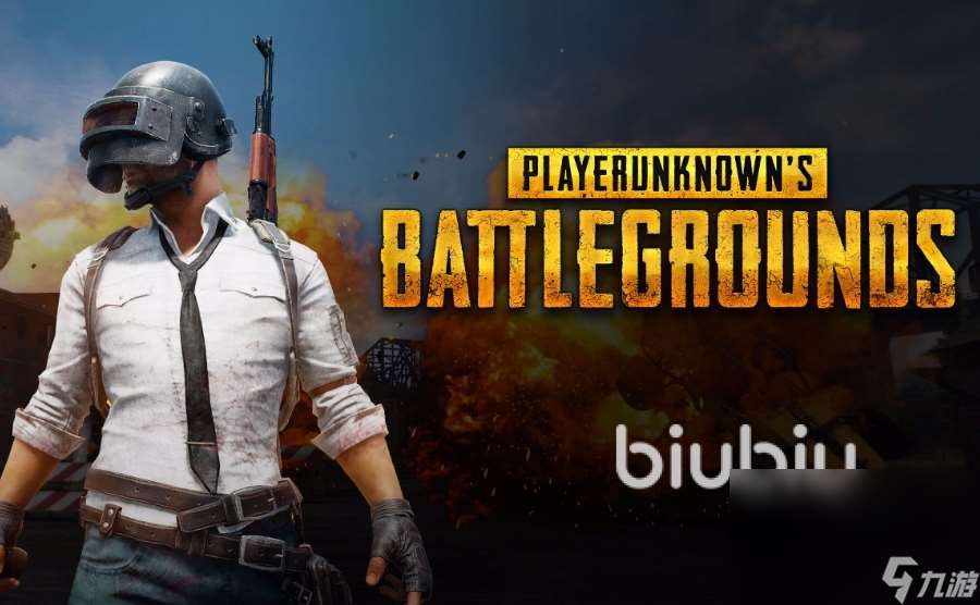 pubg一定要开加速器吗 绝地求生加速器低延迟推荐