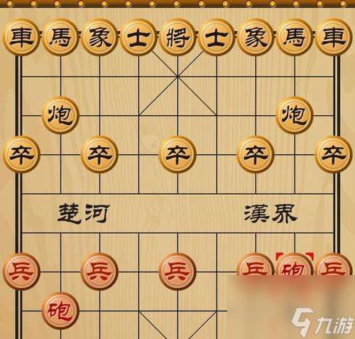 探秘万象棋（了解规则、策略和玩法）