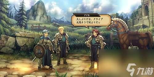 圣兽之王菲矿怎么获得