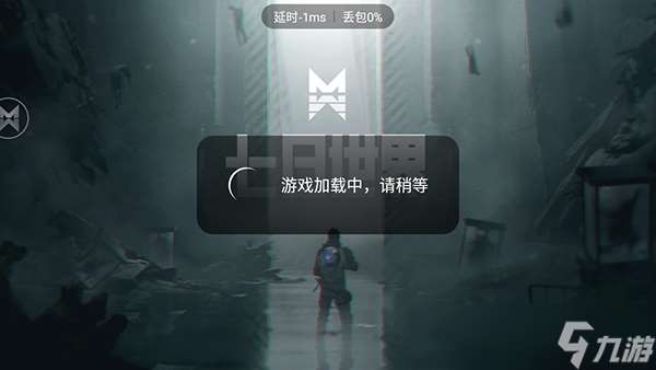 七日世界可以联机吗