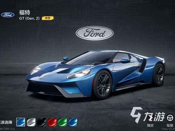 極品飛車集結貨運金幣怎么獲得 極品飛車集結貨運金幣獲取攻略