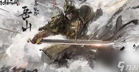 永劫無間關閉隊友語音方法介紹