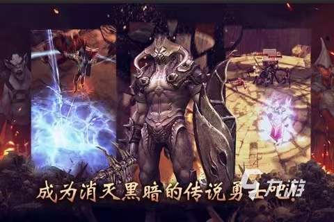 2024手游排行mmorpg有哪些 流行的mmorpg游戏合集