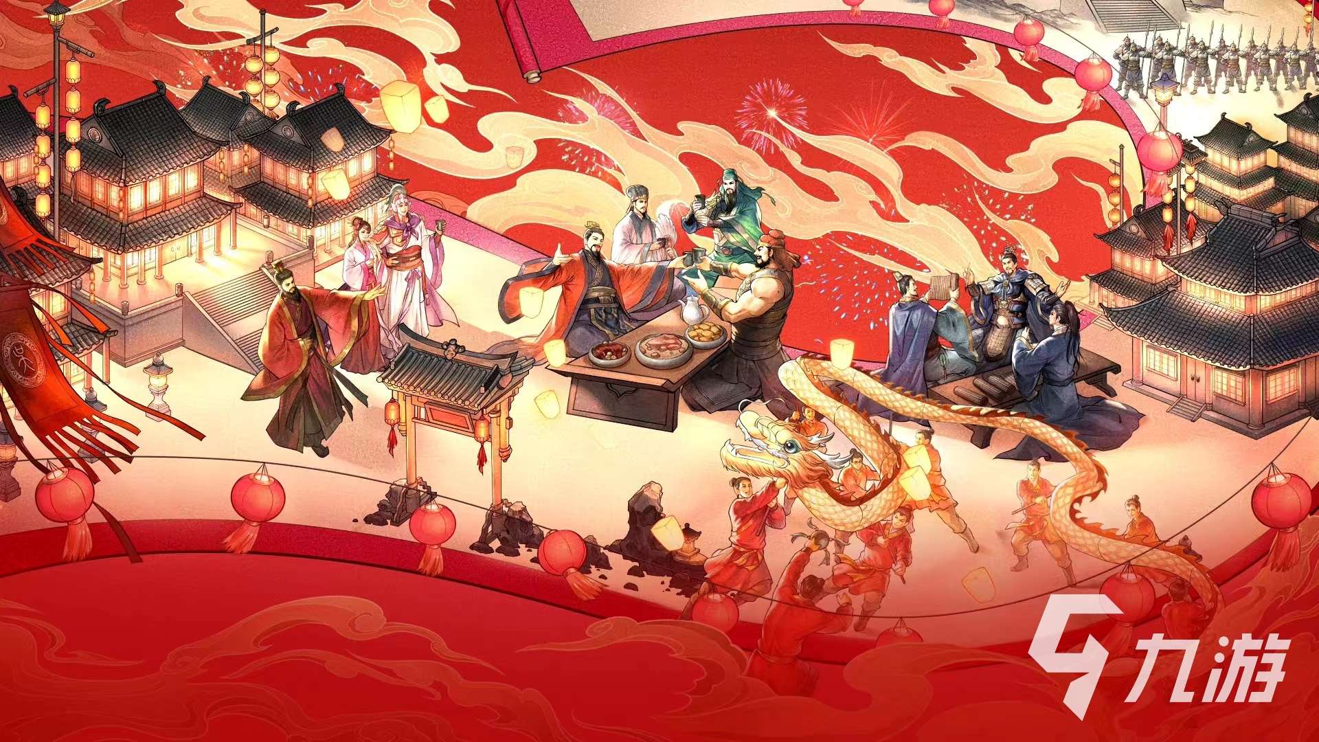 手機上有哪些好玩的策略游戲 講究戰術的游戲推薦2024