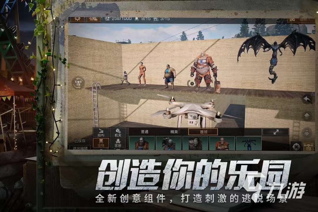 2024手机网游rpg排行 刺激的rpg游戏合集