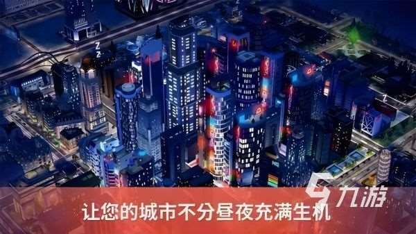 不用流量不用网络的单机游戏合集 2024经典的人气单机手游盘点