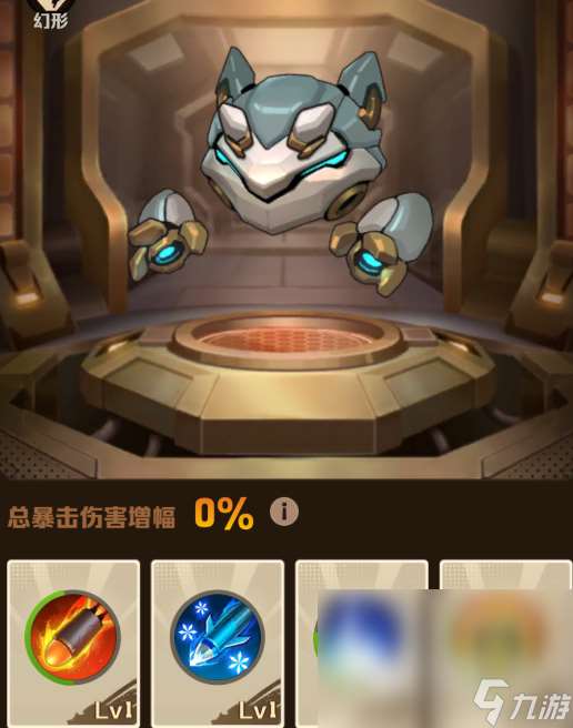 向僵尸開炮下載安裝地址 向僵尸開炮下載安裝鏈接