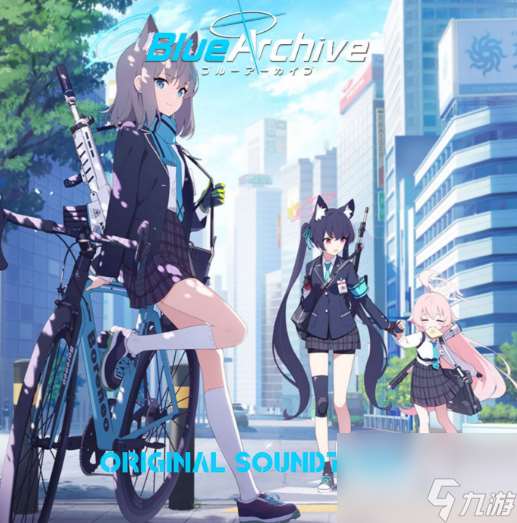 蔚蓝档案国服什么时候上线呢