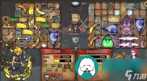 背包乱斗圣锅食物流狂战士怎么玩-背包乱斗圣锅食物流狂战士玩法一览