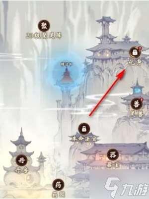 一念逍遙法相怎么凝聚-法相凝聚技巧分享