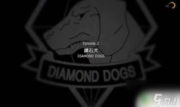 steam合金裝備原爆點 幻痛和原爆點的不同點解析