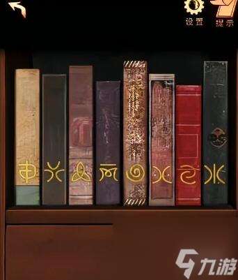 陰陽鍋2同心劫第1章通關攻略