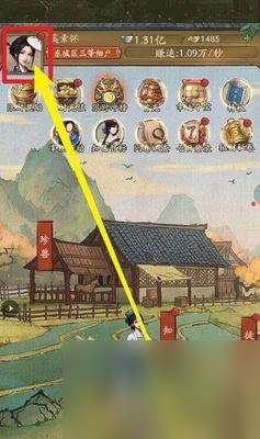 以我也是大俠秘籍，哪個功力收益（玩家必讀！掌握這些秘籍）