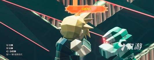 最终幻想7重生3D斗士怎么打 最终幻想7重生3D斗士攻略