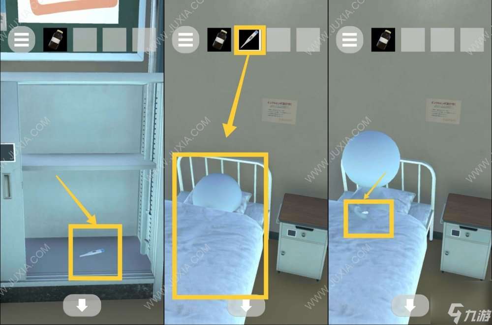 保健室脱出白色圆球怎么用 体温计解谜攻略