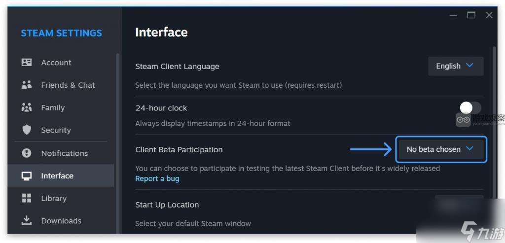 Steam家庭新版测试功能攻略教程