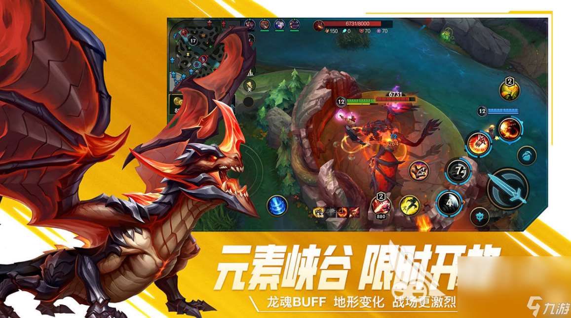 联机手游推荐双人有哪些 2024好玩的双人联机游戏推荐