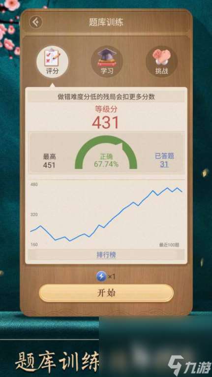 联机手游推荐双人有哪些 2024好玩的双人联机游戏推荐