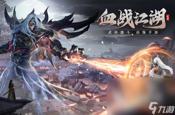 联机手游推荐双人有哪些 2024好玩的双人联机游戏推荐