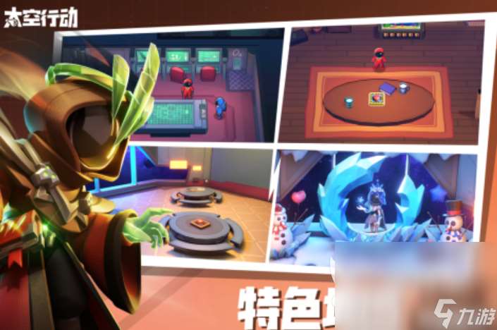 適合異地戀情侶間的手游有哪些 2024異地情侶愛玩的游戲合集