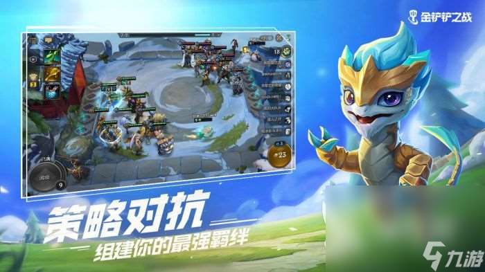 適合異地戀情侶間的手游有哪些 2024異地情侶愛玩的游戲合集