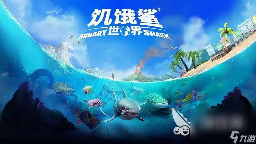 自由度高的動作游戲推薦 2024好玩的動作游戲大全