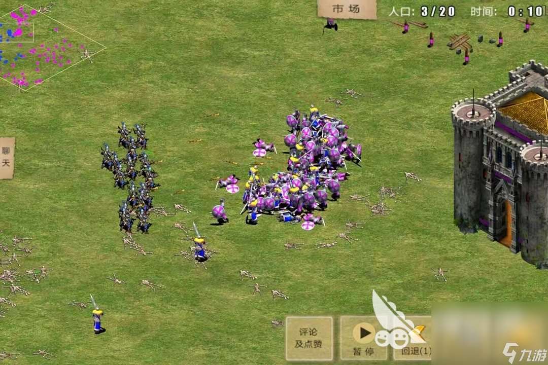 2024好玩的即时战略类游戏有哪些 热门的策略游戏推荐