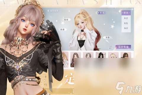 热门手游排行榜前五 好玩的热门手游推荐2024