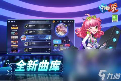 热门手游排行榜前五 好玩的热门手游推荐2024