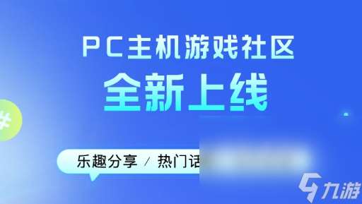 艾尔登法环加速器能降低延迟吗 艾尔登法环加速器下载推荐