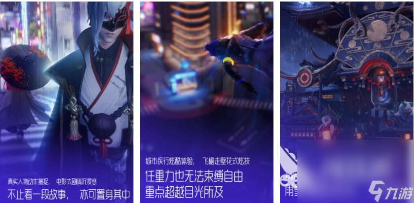 2019大型mmorpg手游下载 流行的MMO游戏推荐