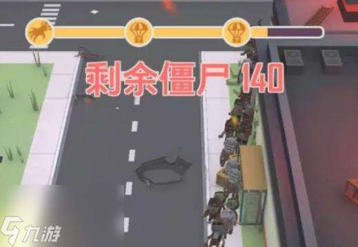 向僵尸開炮裝備怎么洗練