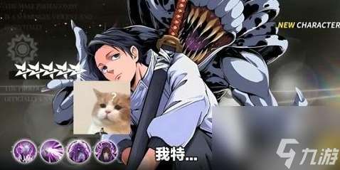 零界戰線角色強度排行榜 零界戰線角色強度排行榜匯總
