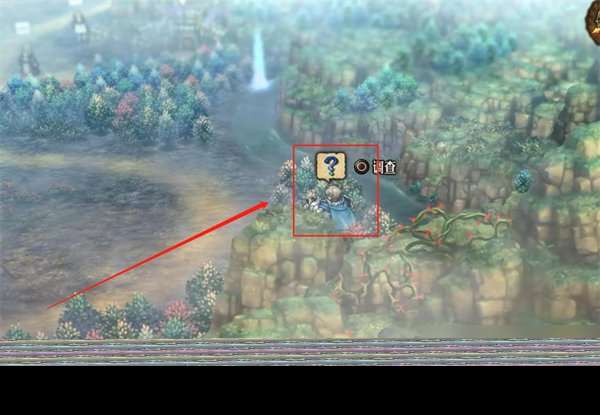 《圣兽之王》艾尔海姆宝藏位置在哪 艾尔海姆宝藏位置攻略