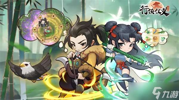 行俠仗義五千年門派加入順序推薦 門派加入順序優先級一覽
