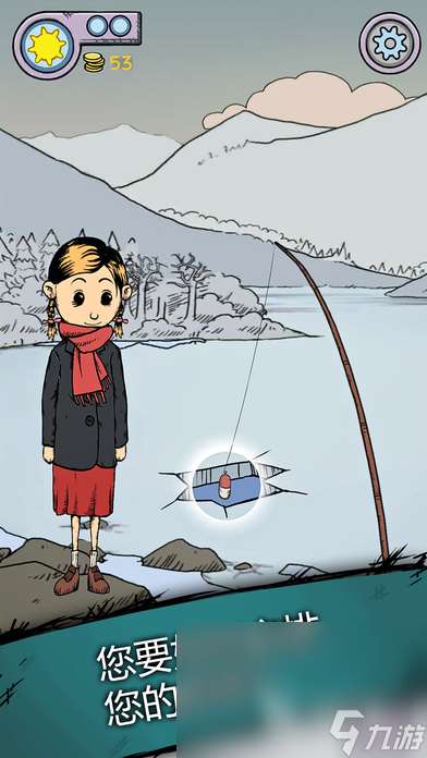 我的孩子生命之泉中文版下载免费 我的孩子生命之泉免费下载地址推荐