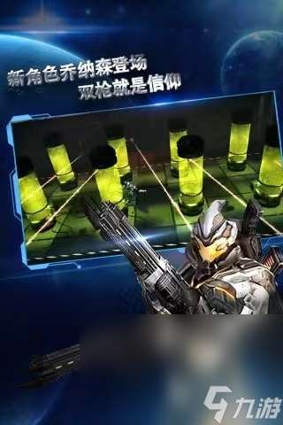 2024射击类大型单机游戏大全 热门的射击游戏分享