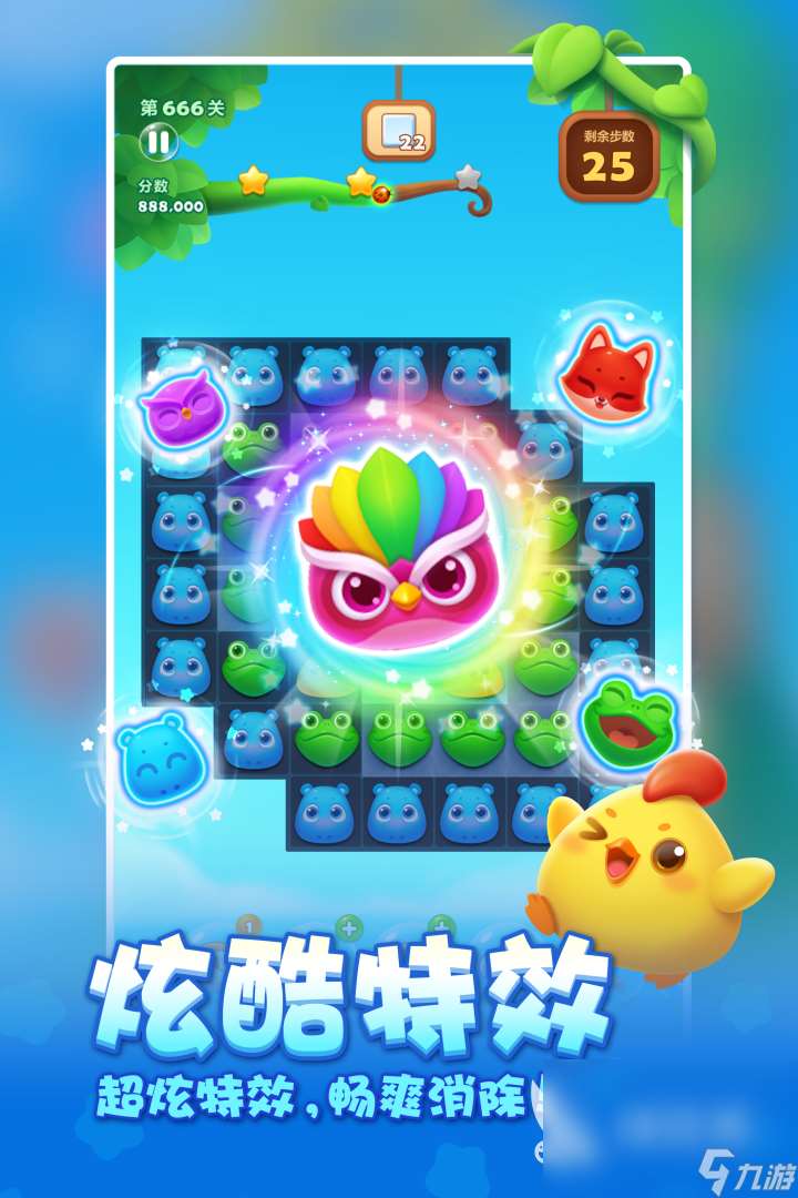 好玩的非网络游戏有哪些 耐玩的手机单机游戏大全2024