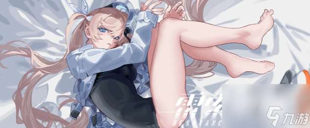 雷索納斯紫卡隊如何搭配?教你打造強力陣容,輕松贏取勝利!