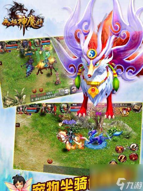 无极仙途最新礼包码2024一览（掌握最新无极仙途礼包码）