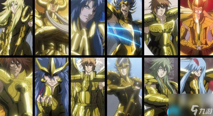 圣斗士黄金十二宫游戏任务玩法通关攻略