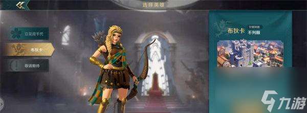 文明与征服(解锁游戏迷雾的方法及注意事项)