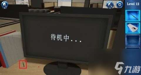 《密室逃脫6逃出銀行》第十二關解密通關攻略